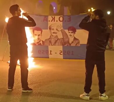 Kıbrıs Yunan’dır sloganı attılar