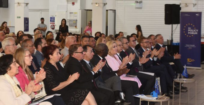 AB Politika Forumu gerçekleşti