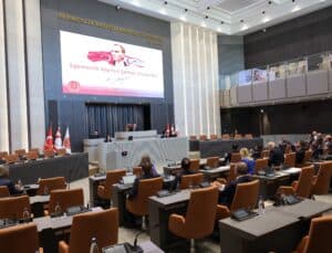 Meclis Genel Kurulu Toplantısı Başladı