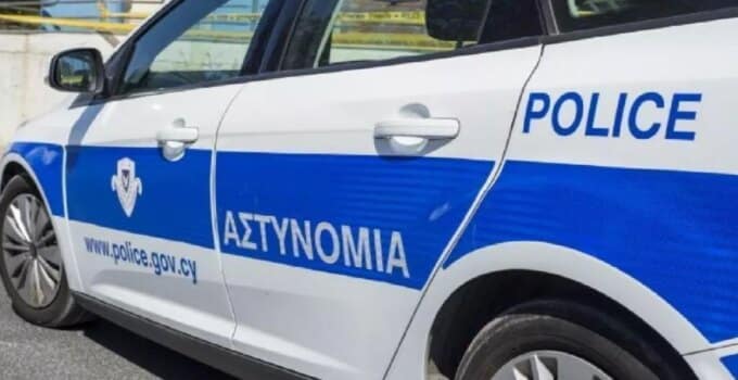 Rum polisinin ateş açma yetkilerine kısıtlama getirildi