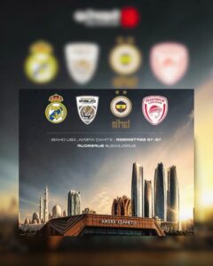 EuroLeague Süper Kupa için takım logolarının üst üste yer aldığı şehir manzaralı afiş görseli