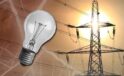 Kıbrıs 11 Ekim 2026 Pazar elektrik kesintisi